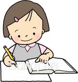 社会福祉施設向け調べ学習無料イラストお試しフリー素材(カット)