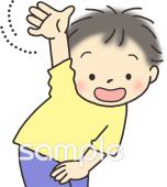 社会福祉施設向けトイレに行きたくなったら先生に言おう無料イラストお試しフリー素材(カット)