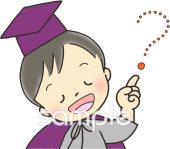 社会福祉施設向け疑問無料イラストお試しフリー素材(カット)