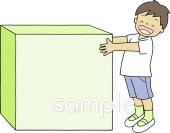 社会福祉施設向け無料イラストお試しフリー素材(カット)