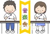 社会福祉施設向け音楽会 木琴無料イラストお試しフリー素材(カット)