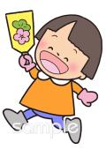 社会福祉施設向け羽子板 女の子 1月の壁面飾り無料イラストお試しフリー素材(カット)