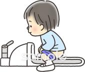 社会福祉施設向け無料イラストお試しフリー素材(カット)