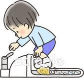 社会福祉施設向け無料イラストお試しフリー素材(カット)