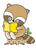 社会福祉施設向け本を読む アライグマ無料イラストお試しフリー素材(カット)
