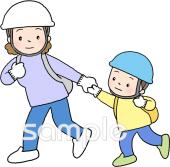 社会福祉施設向け避難指示無料イラストお試しフリー素材(カット)