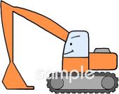 社会福祉施設向けショベルカー無料イラストお試しフリー素材(カット)