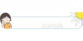 社会福祉施設向け体調不良 炎天下無料イラストお試しフリー素材(カット)