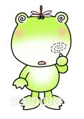 社会福祉施設向けカエル とんぼ無料イラストお試しフリー素材(カット)