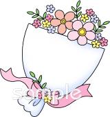 社会福祉施設向けはなたば無料イラストお試しフリー素材(カット)