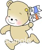 社会福祉施設向けこいのぼり クマ無料イラストお試しフリー素材(カット)