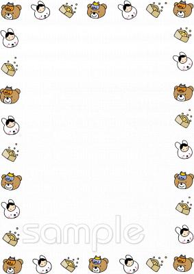 中学・高校向け節分 飾り枠無料イラストお試しフリー素材(カット)