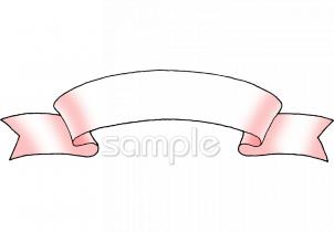 中学・高校向け無料イラストお試しフリー素材(カット)