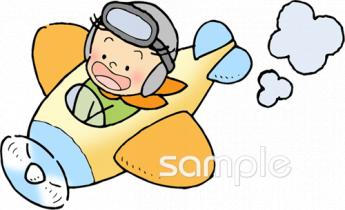 中学・高校向け飛行機無料イラストお試しフリー素材(カット)