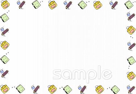 中学・高校向け無料イラストお試しフリー素材(カット)