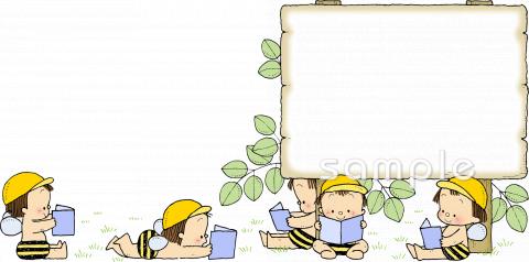 中学・高校向け無料イラストお試しフリー素材(カット)