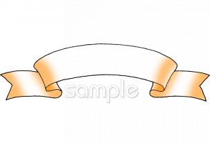 中学・高校向け無料イラストお試しフリー素材(カット)