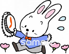 中学・高校向け無料イラストお試しフリー素材(カット)