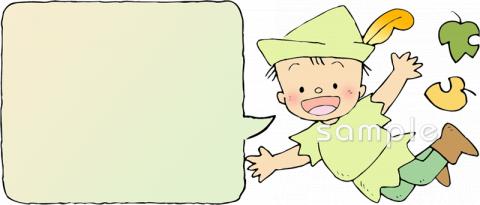 中学・高校向け子ども 秋無料イラストお試しフリー素材(カット)