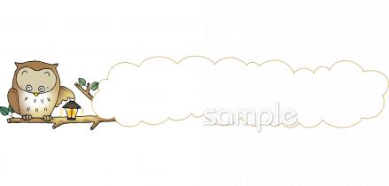 中学・高校向け無料イラストお試しフリー素材(カット)