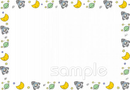 中学・高校向け無料イラストお試しフリー素材(カット)