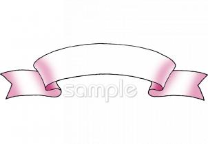 中学・高校向け無料イラストお試しフリー素材(カット)