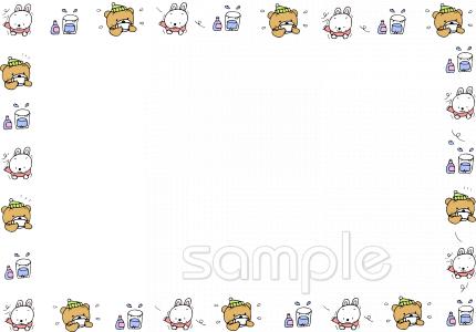 中学・高校向け無料イラストお試しフリー素材(カット)