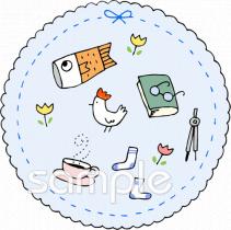 中学・高校向け無料イラストお試しフリー素材(カット)