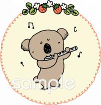 中学・高校向け無料イラストお試しフリー素材(カット)