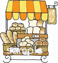 中学・高校向けパン屋さん無料イラストお試しフリー素材(カット)