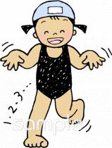 中学・高校向け無料イラストお試しフリー素材(カット)