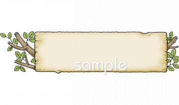 中学・高校向け無料イラストお試しフリー素材(カット)