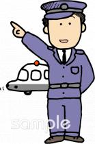 中学・高校向け無料イラストお試しフリー素材(カット)