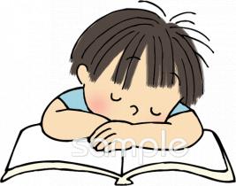 中学・高校向け勉強 うたたね無料イラストお試しフリー素材(カット)