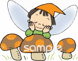 中学・高校向けキノコ 妖精無料イラストお試しフリー素材(カット)