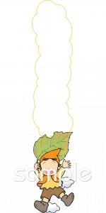 中学・高校向け飛んでいる無料イラストお試しフリー素材(カット)