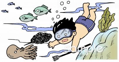 中学・高校向け無料イラストお試しフリー素材(カット)