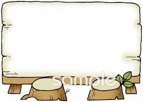 中学・高校向け無料イラストお試しフリー素材(カット)