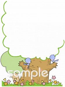 中学・高校向け自然学習無料イラストお試しフリー素材(カット)