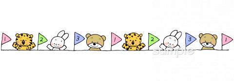 中学・高校向け体育祭 飾りけい無料イラストお試しフリー素材(カット)