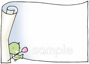 中学・高校向け無料イラストお試しフリー素材(カット)