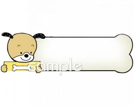 中学・高校向け無料イラストお試しフリー素材(カット)