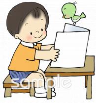 中学・高校向け無料イラストお試しフリー素材(カット)