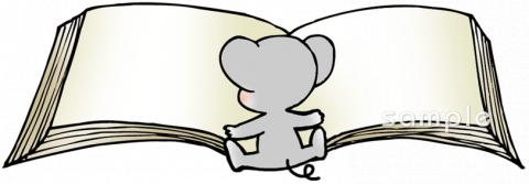 中学・高校向け無料イラストお試しフリー素材(カット)