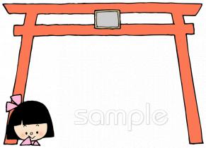 中学・高校向け鳥居 神社無料イラストお試しフリー素材(カット)