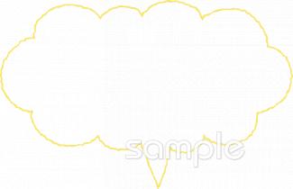 中学・高校向けフキダシ無料イラストお試しフリー素材(カット)