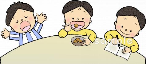 中学・高校向け規則正しい生活無料イラストお試しフリー素材(カット)