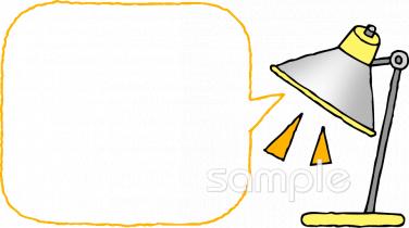 中学・高校向け無料イラストお試しフリー素材(カット)