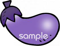 中学・高校向けナス無料イラストお試しフリー素材(カット)