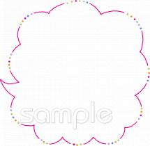 中学・高校向けフキダシ無料イラストお試しフリー素材(カット)